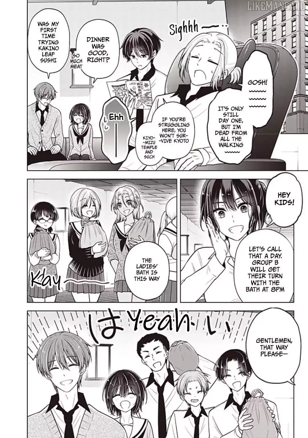 How To Make A "girl" Fall In Love Chapter 101 page 13