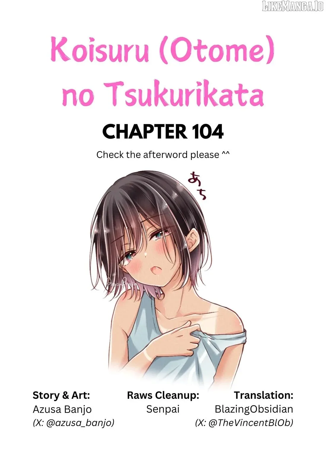 How To Make A "girl" Fall In Love Chapter 104 page 2