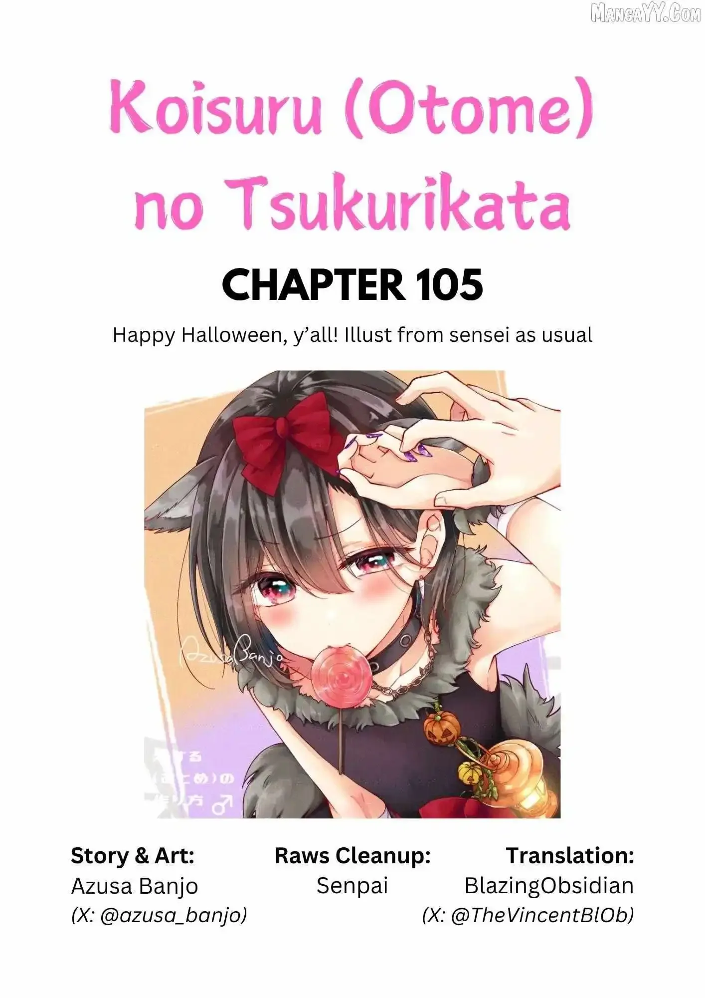 How To Make A "girl" Fall In Love Chapter 105 page 1