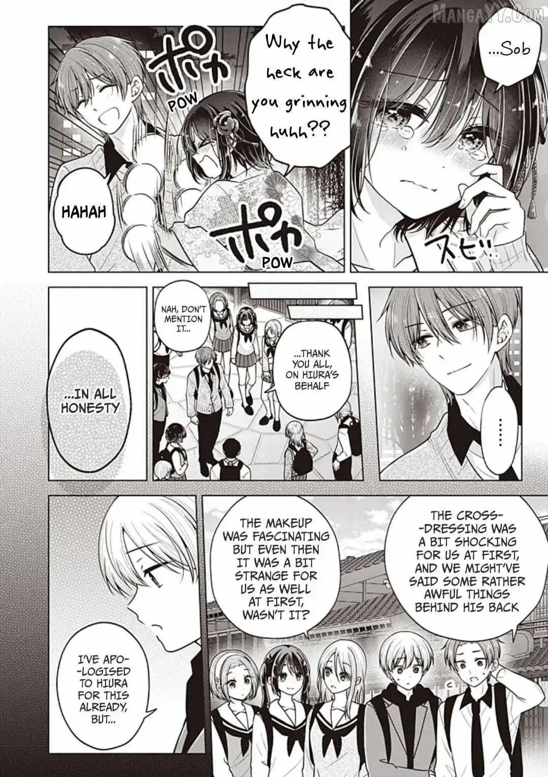 How To Make A "girl" Fall In Love Chapter 105 page 7