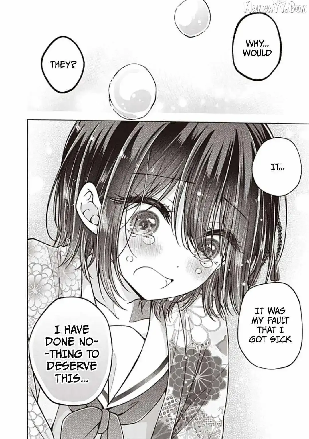 How To Make A "girl" Fall In Love Chapter 105 page 5