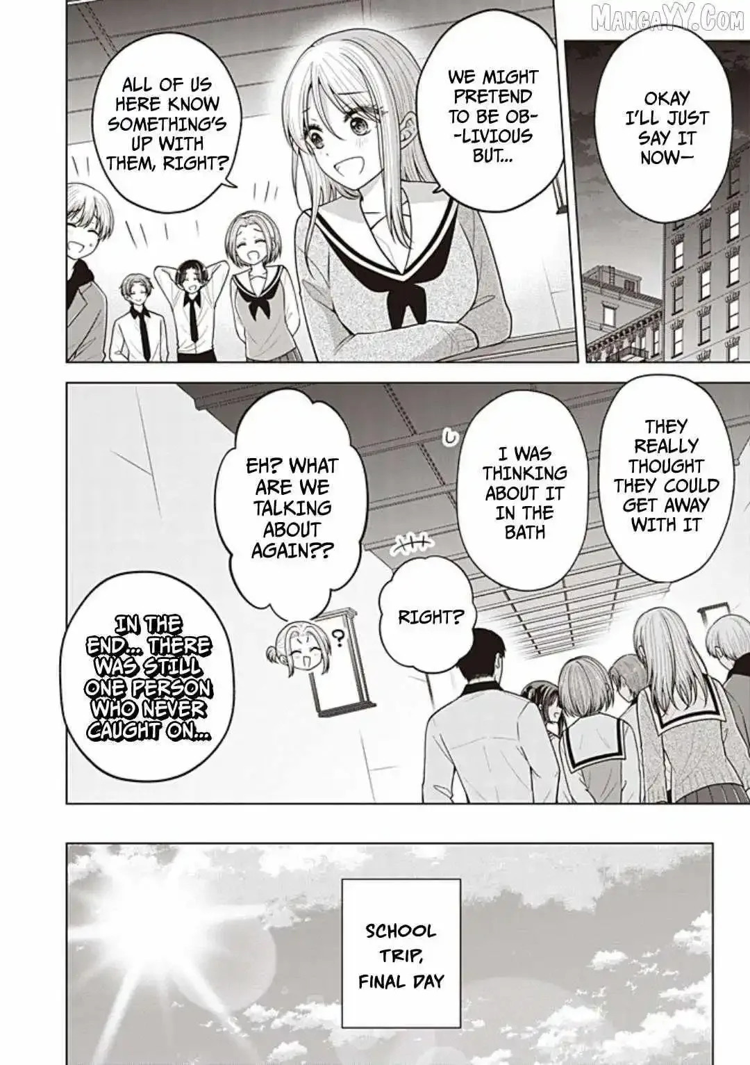 How To Make A "girl" Fall In Love Chapter 105 page 15