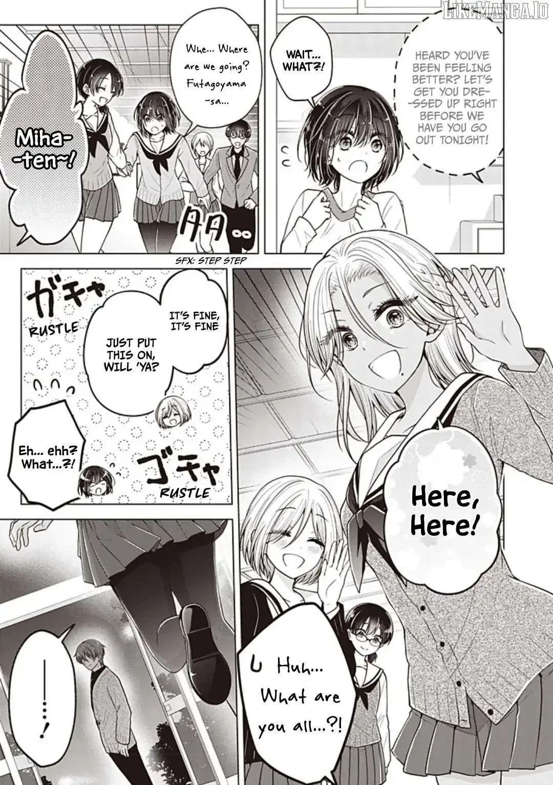 How To Make A "girl" Fall In Love Chapter 104 page 17