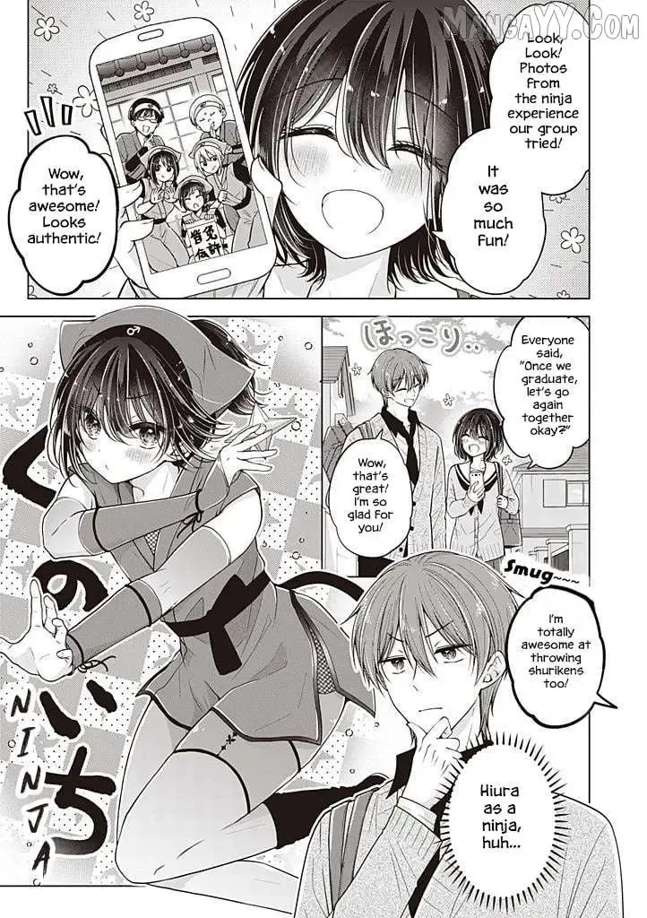 How To Make A "girl" Fall In Love Chapter 106.5 page 2