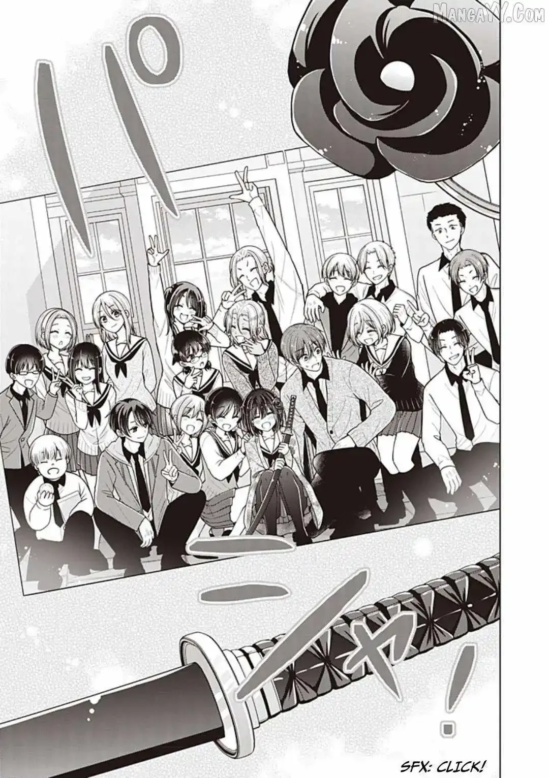 How To Make A "girl" Fall In Love Chapter 105 page 18