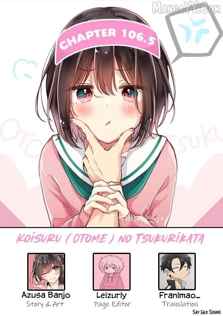 How To Make A "girl" Fall In Love Chapter 106.5 page 1