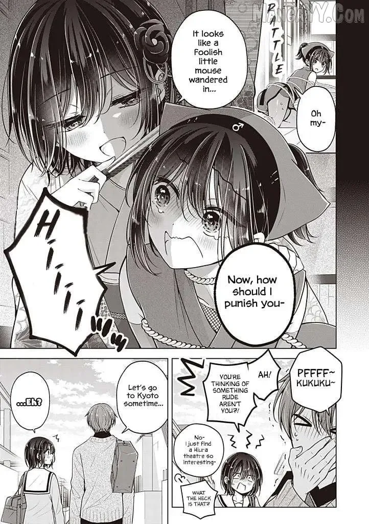 How To Make A "girl" Fall In Love Chapter 106.5 page 4