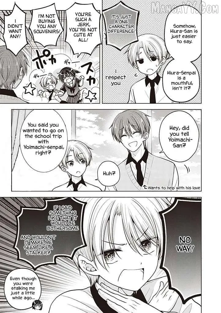 How To Make A "girl" Fall In Love Chapter 106 page 4