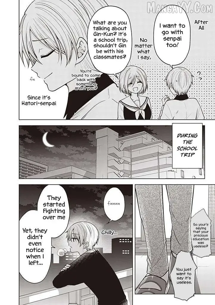 How To Make A "girl" Fall In Love Chapter 106 page 5