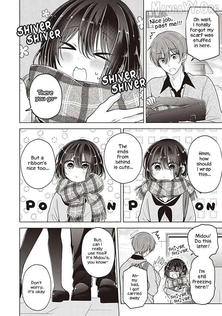 How To Make A "girl" Fall In Love Chapter 107 page 3