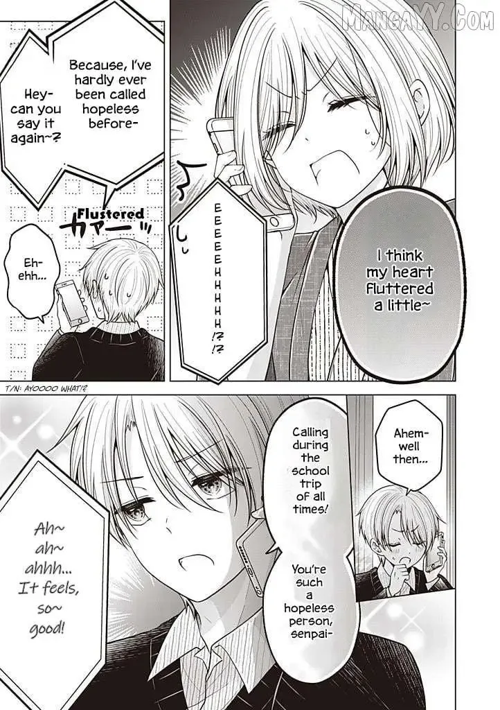 How To Make A "girl" Fall In Love Chapter 106 page 12