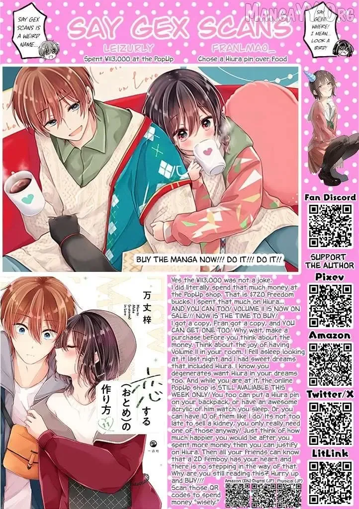 How To Make A "girl" Fall In Love Chapter 108.5 page 4