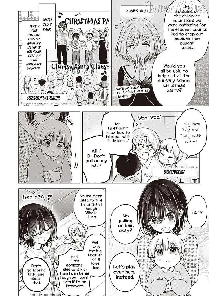 How To Make A "girl" Fall In Love Chapter 108 page 3