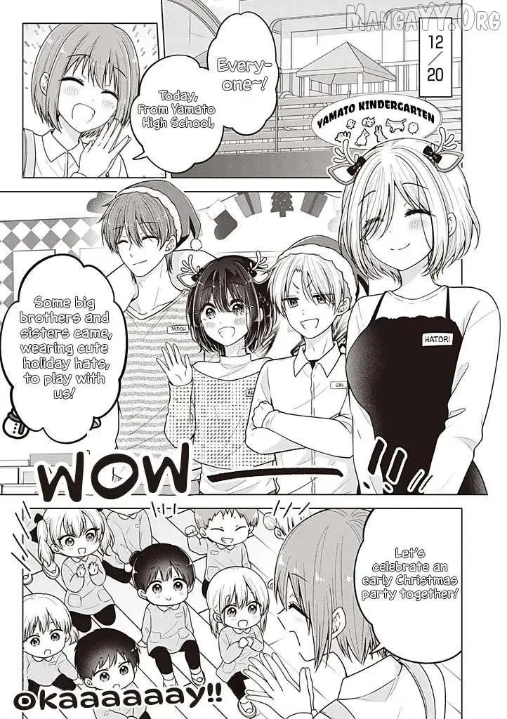 How To Make A "girl" Fall In Love Chapter 108 page 2