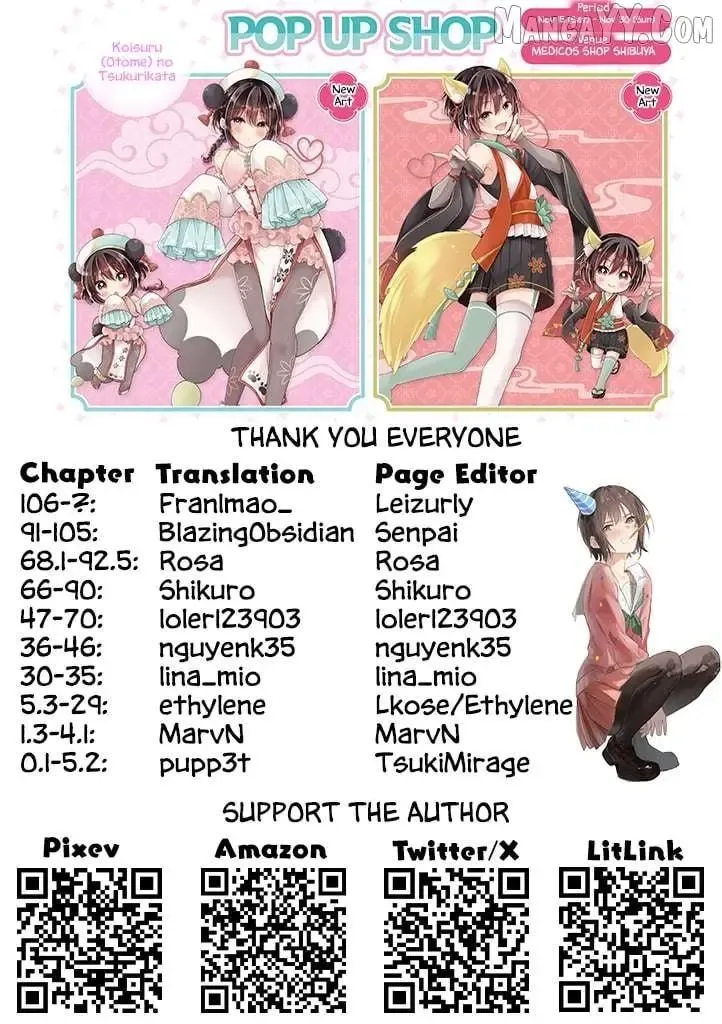 How To Make A "girl" Fall In Love Chapter 106 page 16