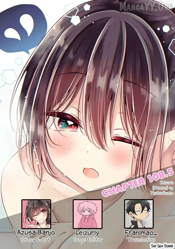 How To Make A "girl" Fall In Love Chapter 108.5 page 1