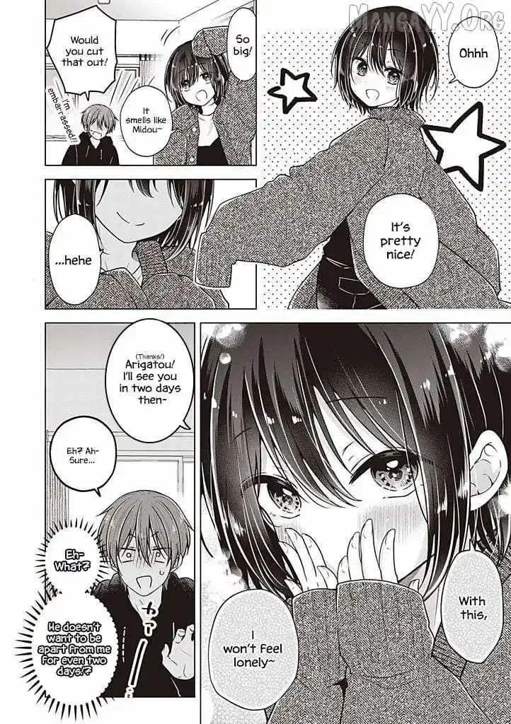 How To Make A "girl" Fall In Love Chapter 108.5 page 3