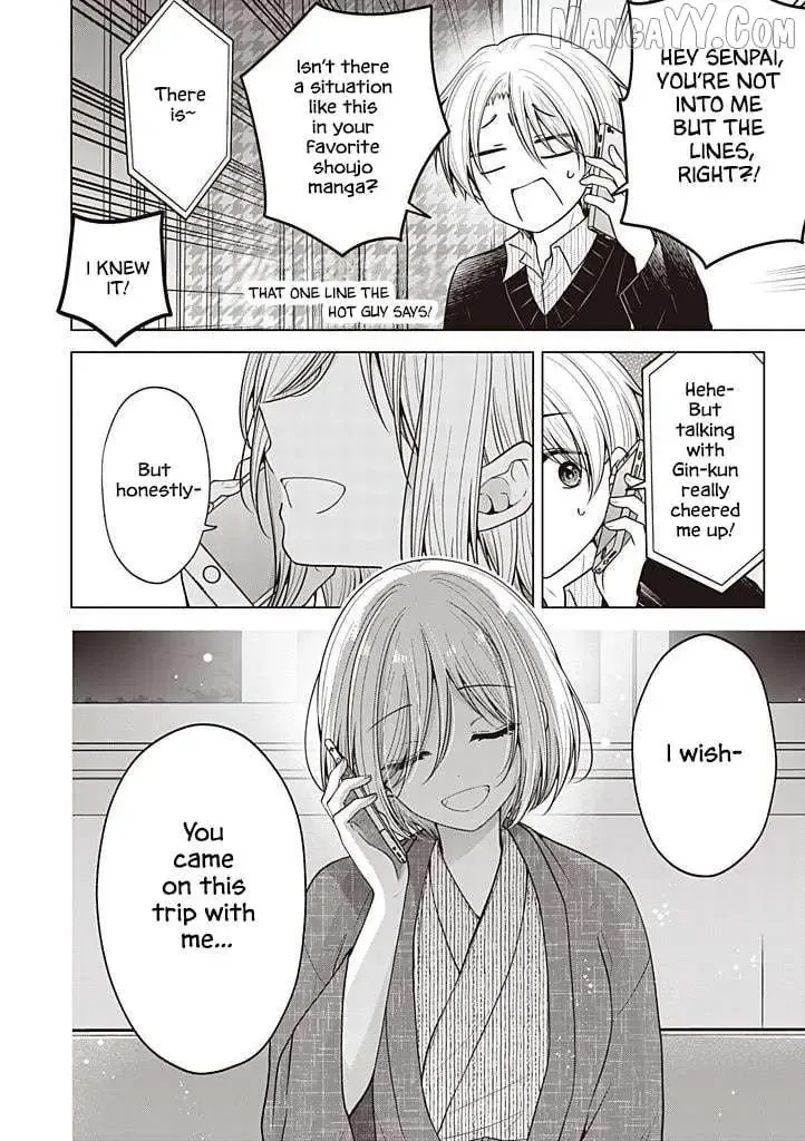 How To Make A "girl" Fall In Love Chapter 106 page 13
