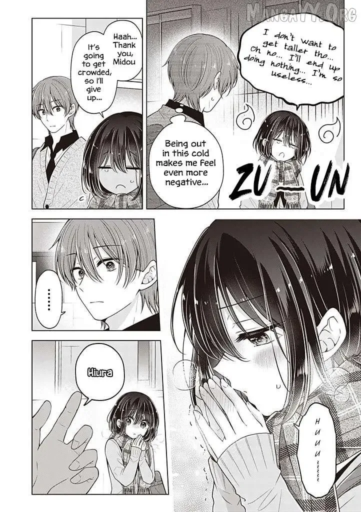 How To Make A "girl" Fall In Love Chapter 107 page 7