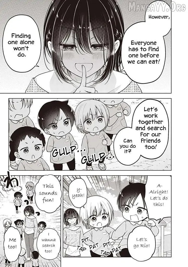 How To Make A "girl" Fall In Love Chapter 108 page 10