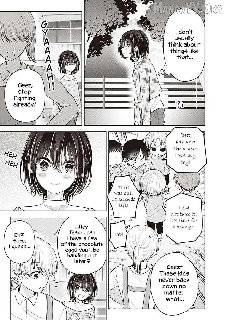 How To Make A "girl" Fall In Love Chapter 108 page 8