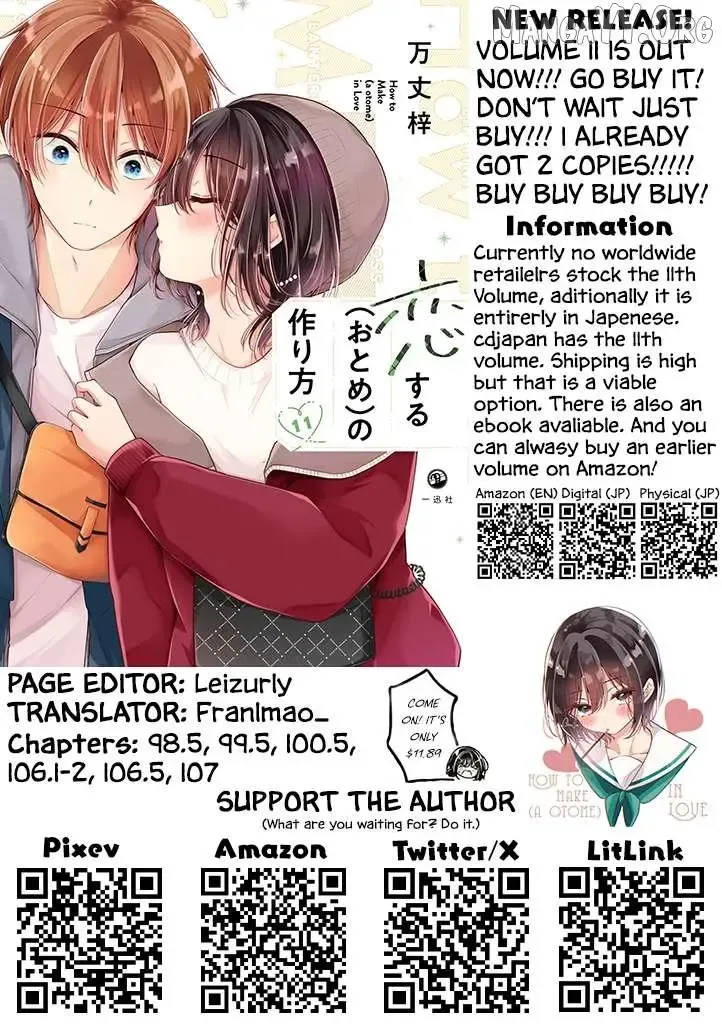 How To Make A "girl" Fall In Love Chapter 107 page 13