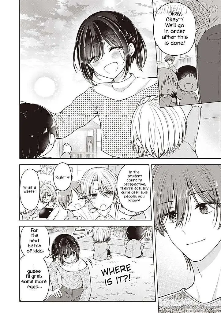 How To Make A "girl" Fall In Love Chapter 108 page 11