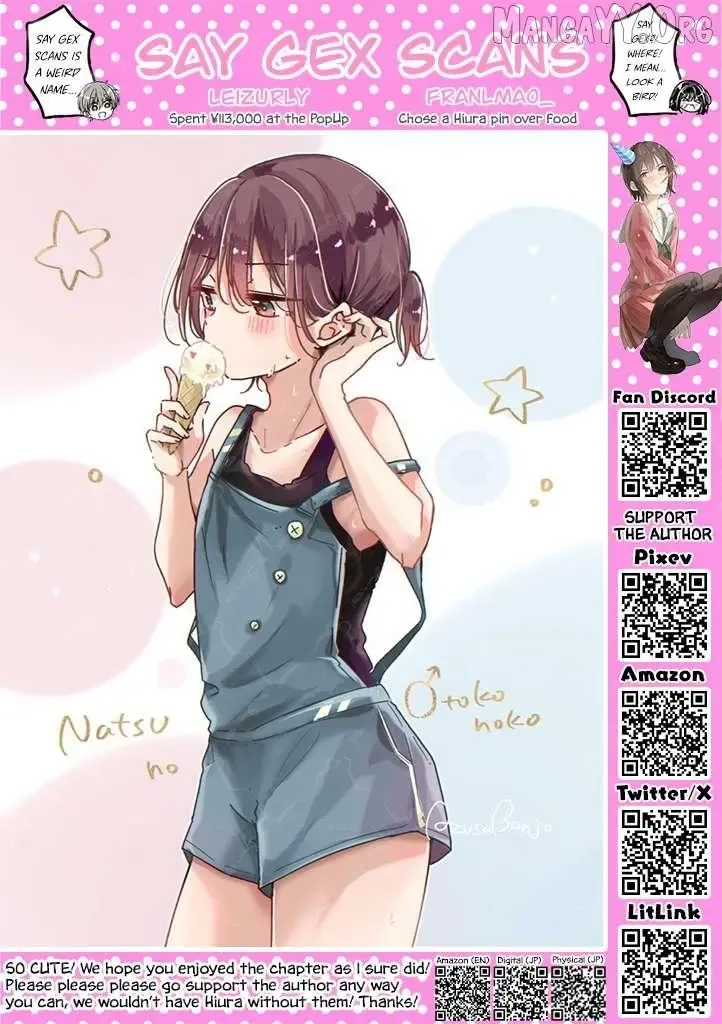How To Make A "girl" Fall In Love Chapter 108 page 15