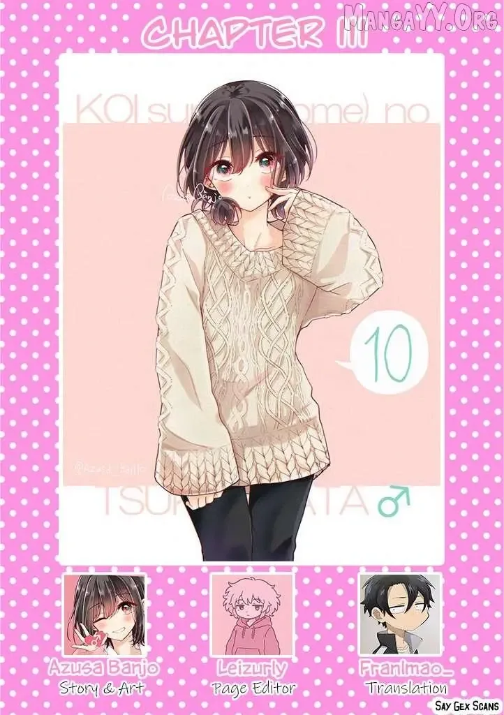 How To Make A "girl" Fall In Love Chapter 111 page 2