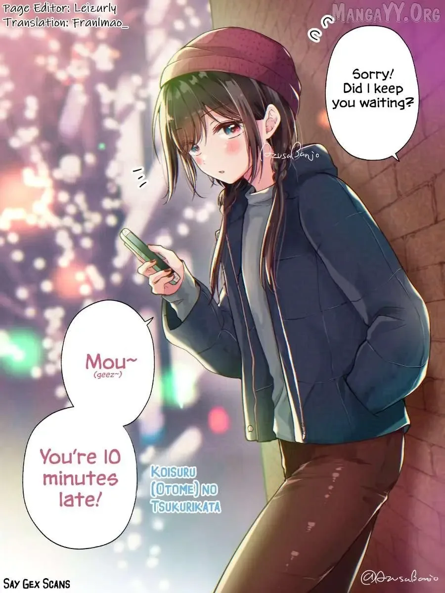 How To Make A "girl" Fall In Love Chapter 109.5 page 2