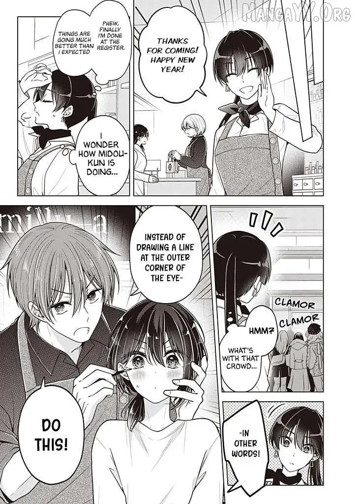 How To Make A "girl" Fall In Love Chapter 111 page 11