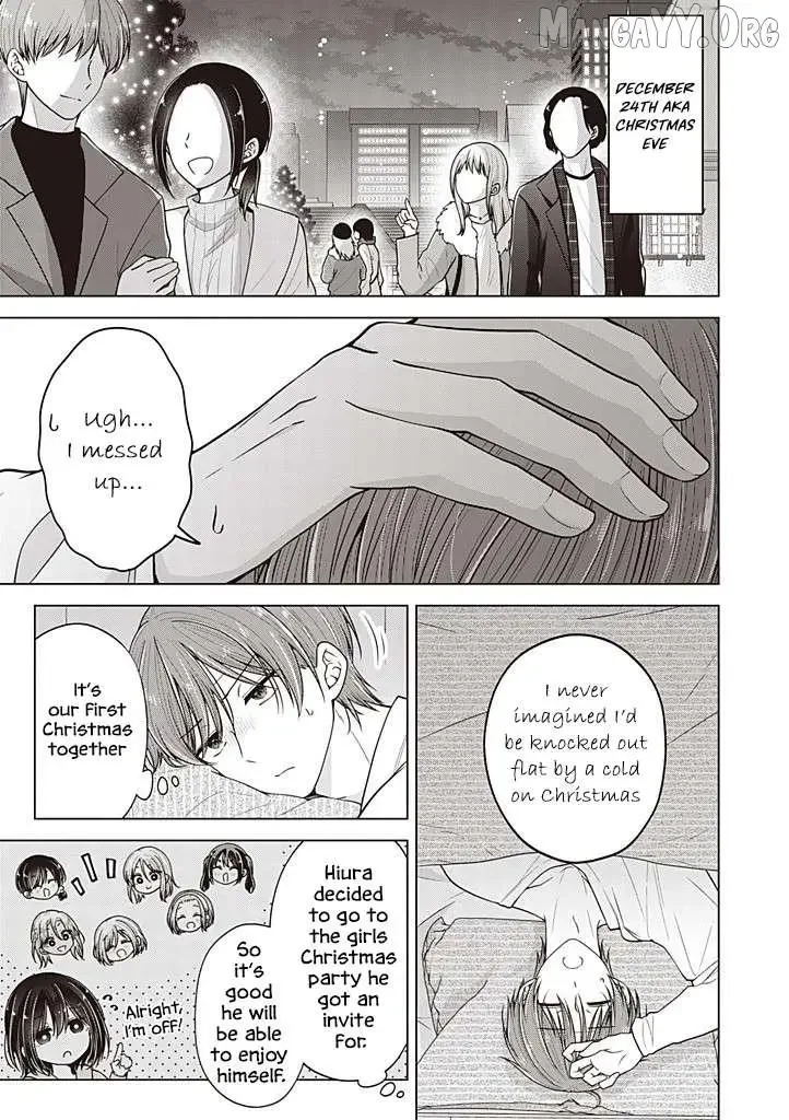 How To Make A "girl" Fall In Love Chapter 109 page 2
