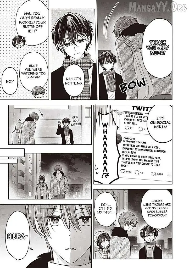 How To Make A "girl" Fall In Love Chapter 111 page 17