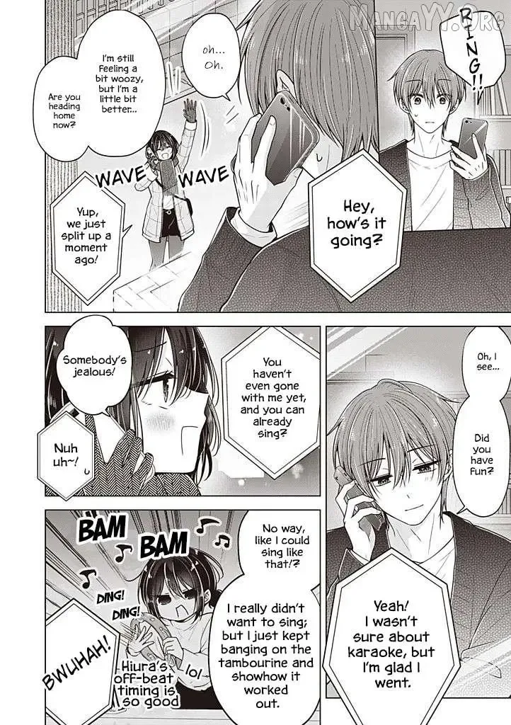 How To Make A "girl" Fall In Love Chapter 109 page 5
