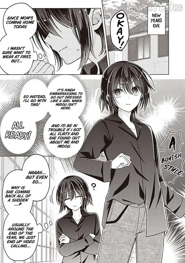 How To Make A "girl" Fall In Love Chapter 112 page 2
