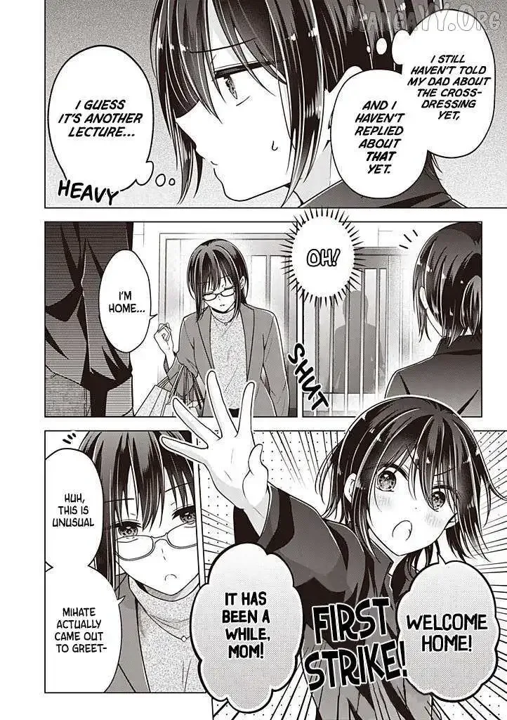 How To Make A "girl" Fall In Love Chapter 112 page 3