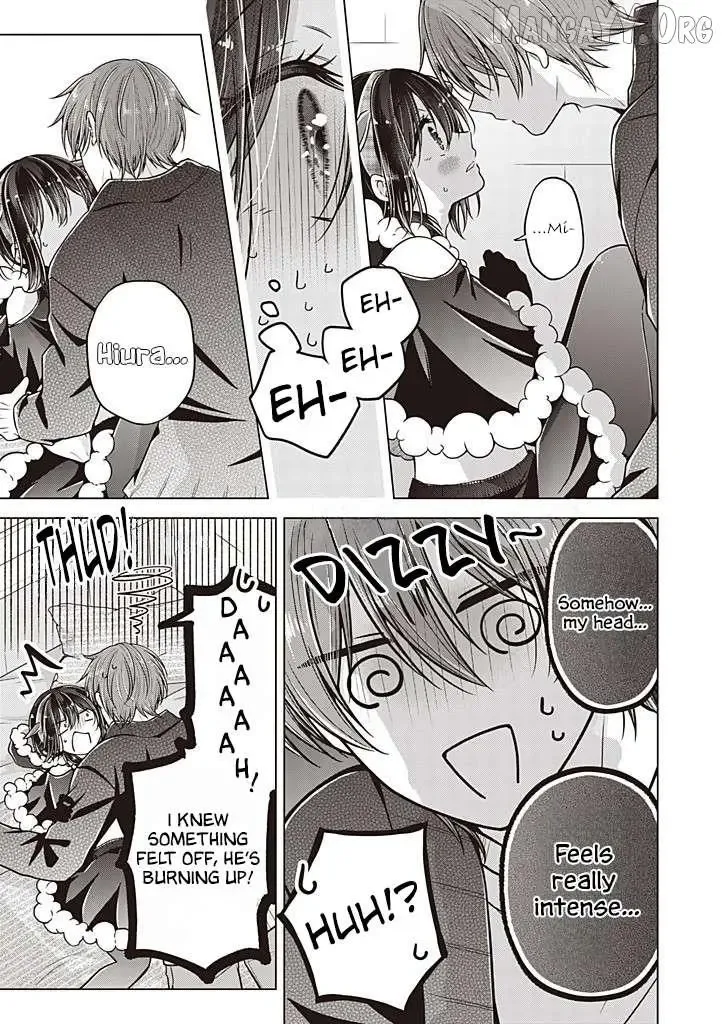 How To Make A "girl" Fall In Love Chapter 109 page 14