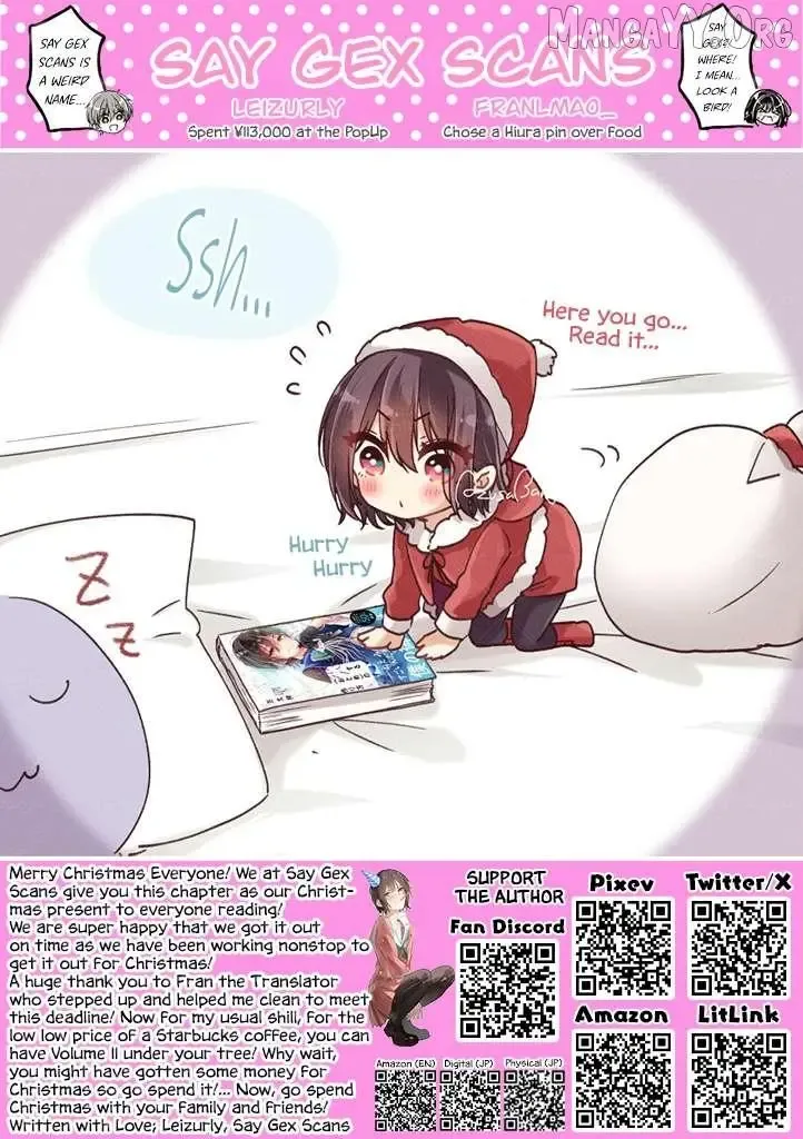 How To Make A "girl" Fall In Love Chapter 109 page 19