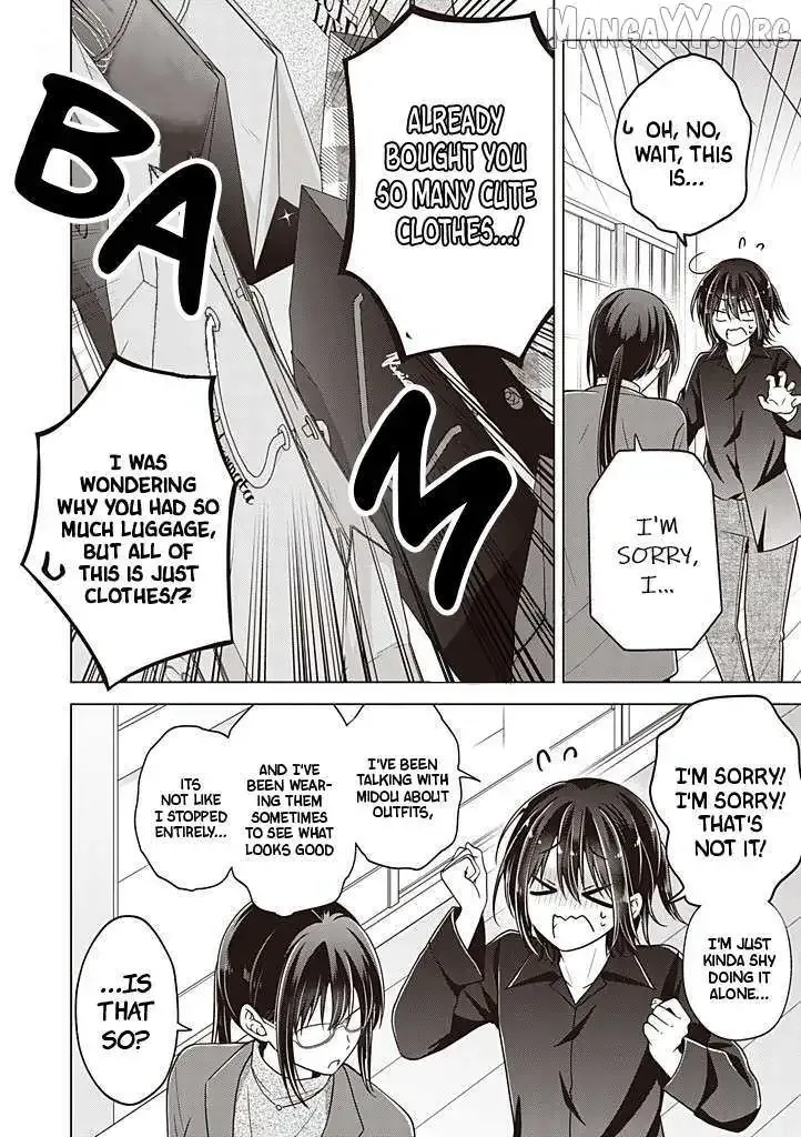 How To Make A "girl" Fall In Love Chapter 112 page 5