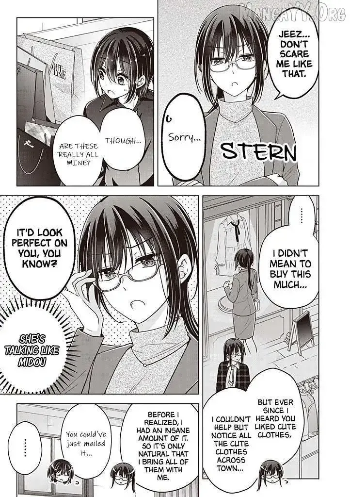 How To Make A "girl" Fall In Love Chapter 112 page 6