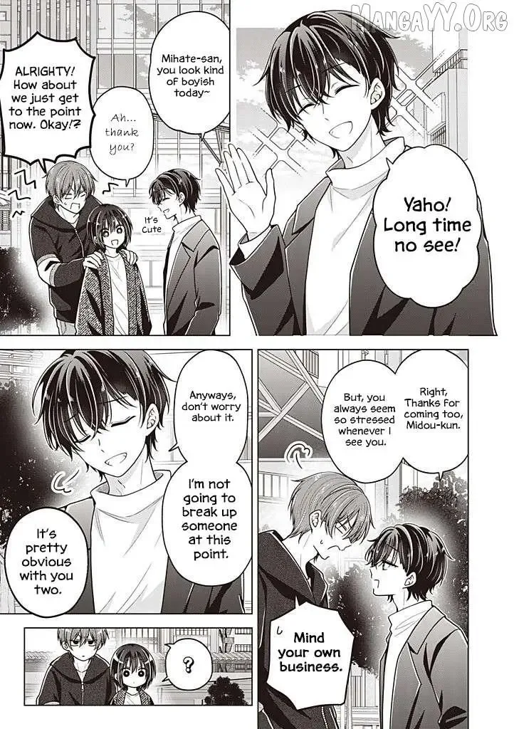 How To Make A "girl" Fall In Love Chapter 110 page 6