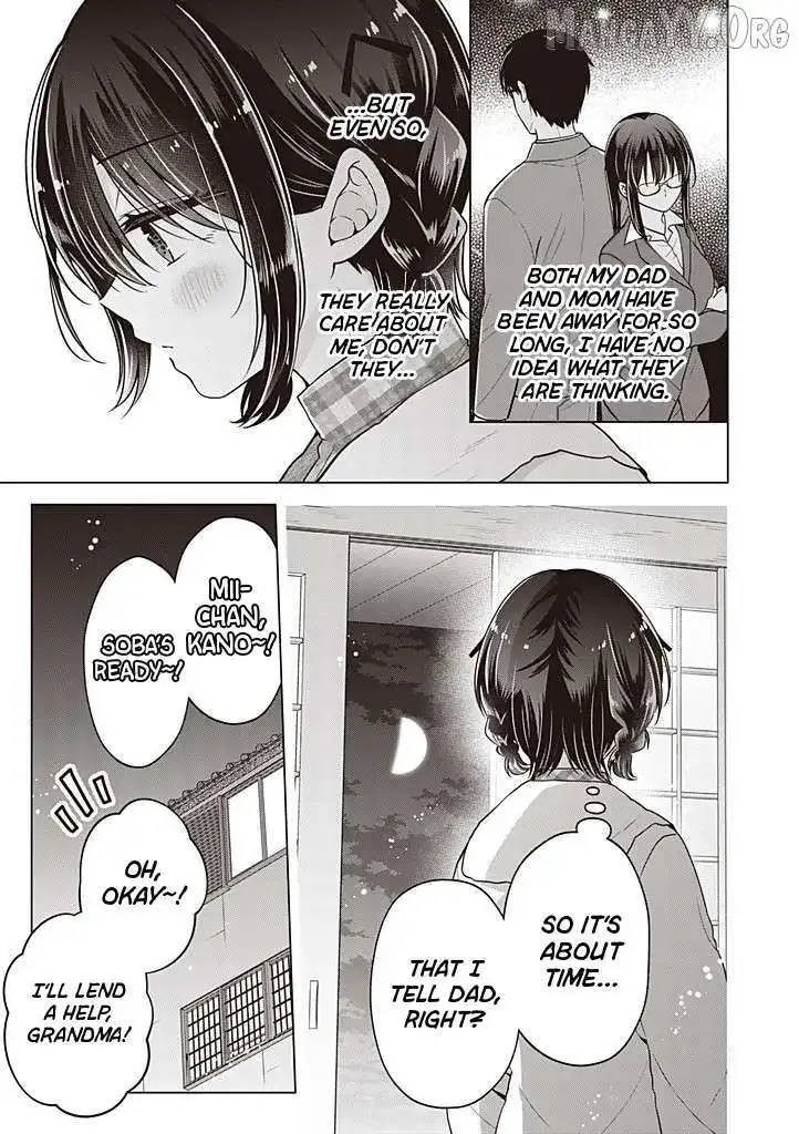 How To Make A "girl" Fall In Love Chapter 112 page 18
