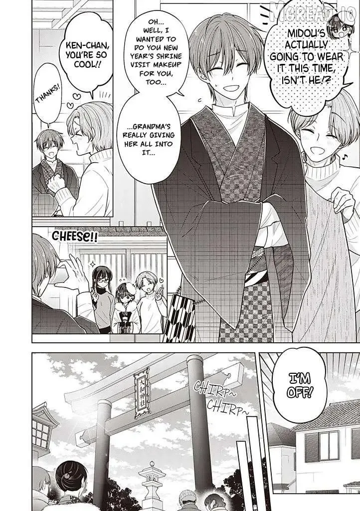 How To Make A "girl" Fall In Love Chapter 114 page 3