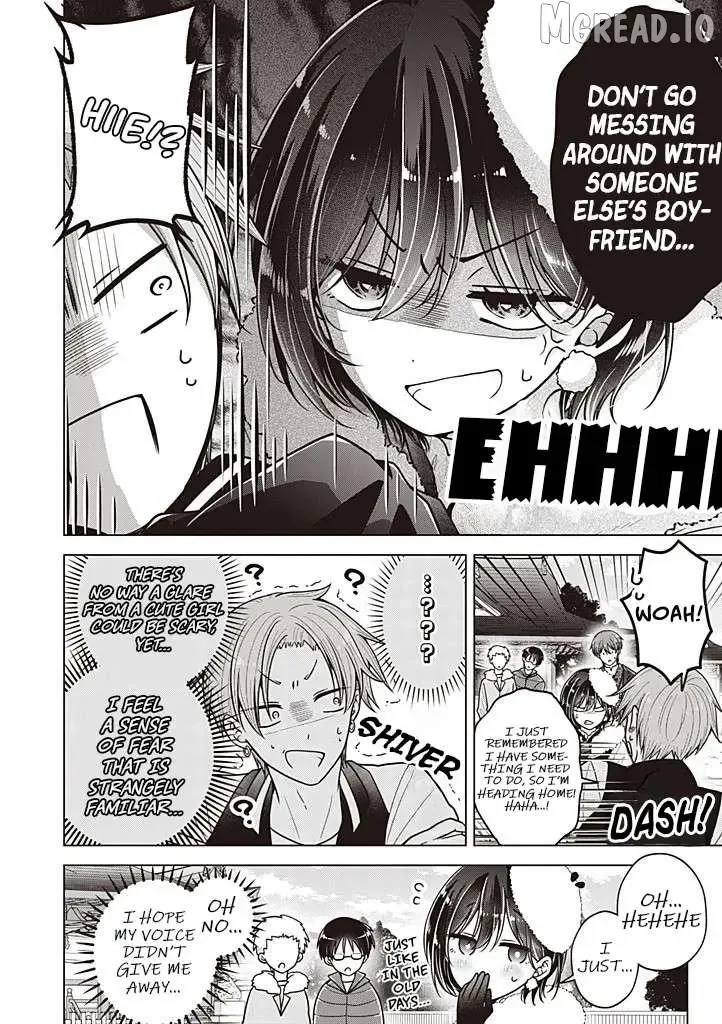 How To Make A "girl" Fall In Love Chapter 114 page 15