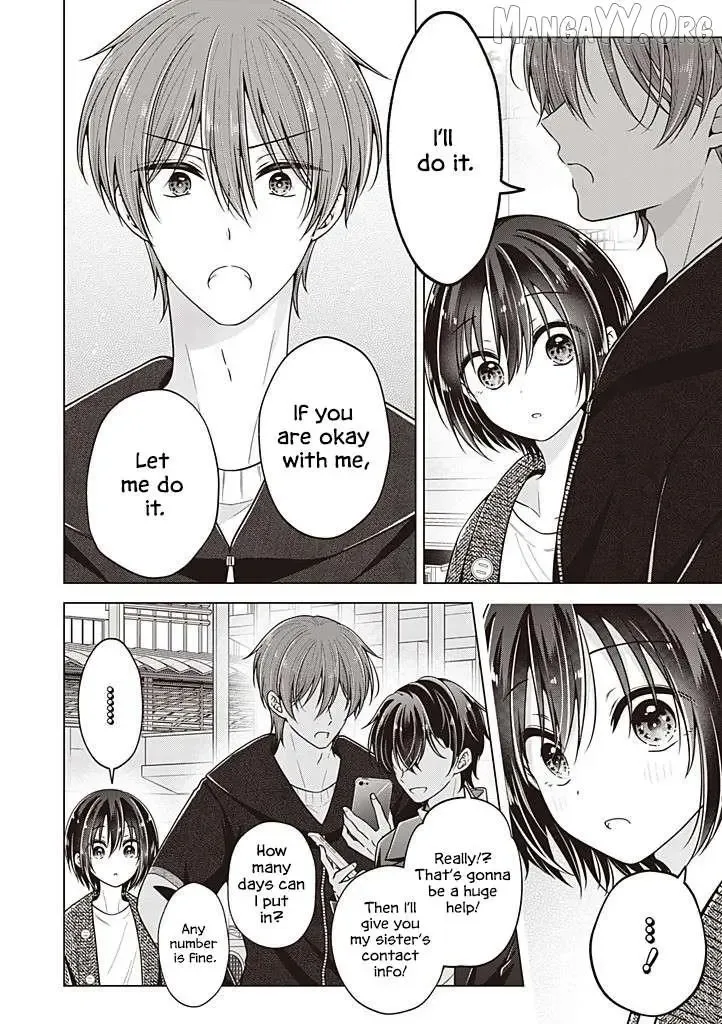 How To Make A "girl" Fall In Love Chapter 110 page 11