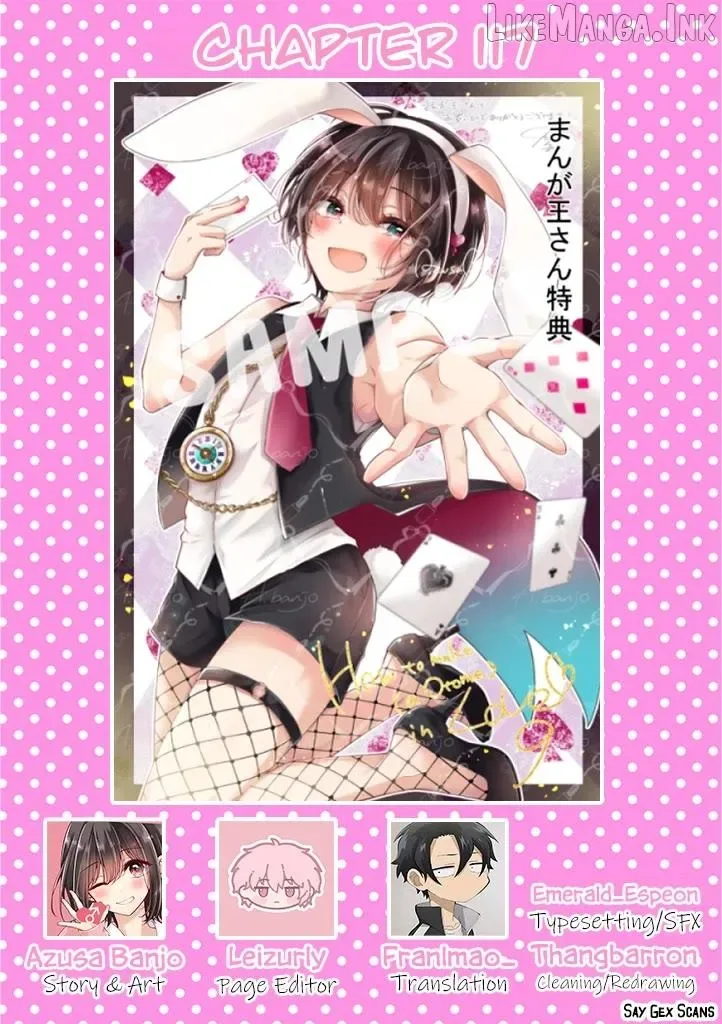 How To Make A "girl" Fall In Love Chapter 117 page 1