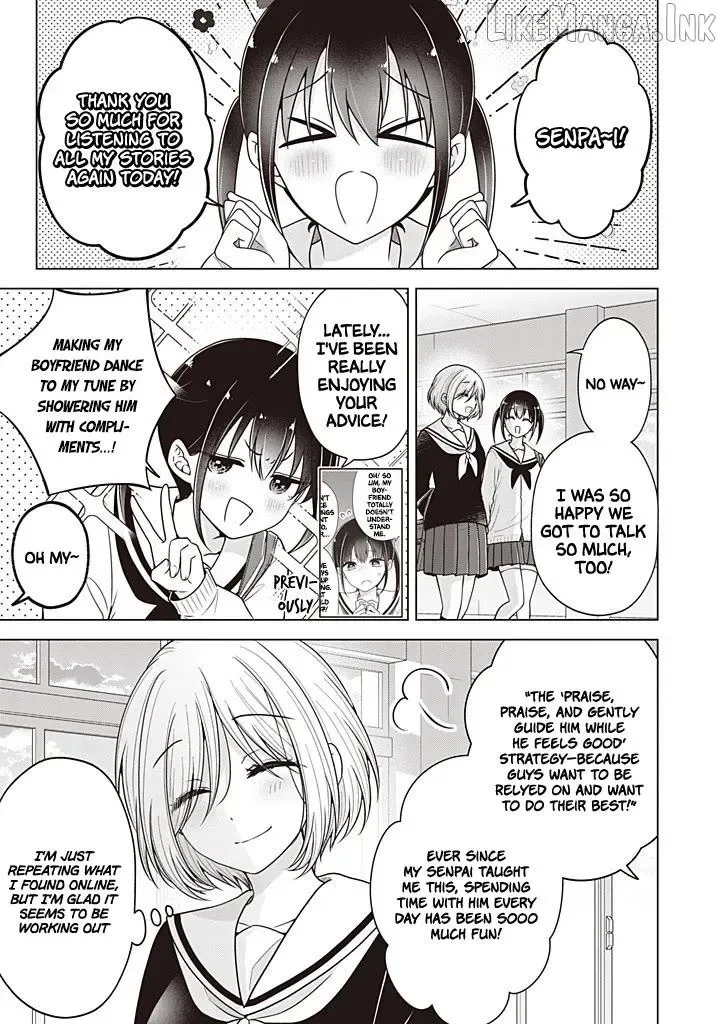 How To Make A "girl" Fall In Love Chapter 117 page 2