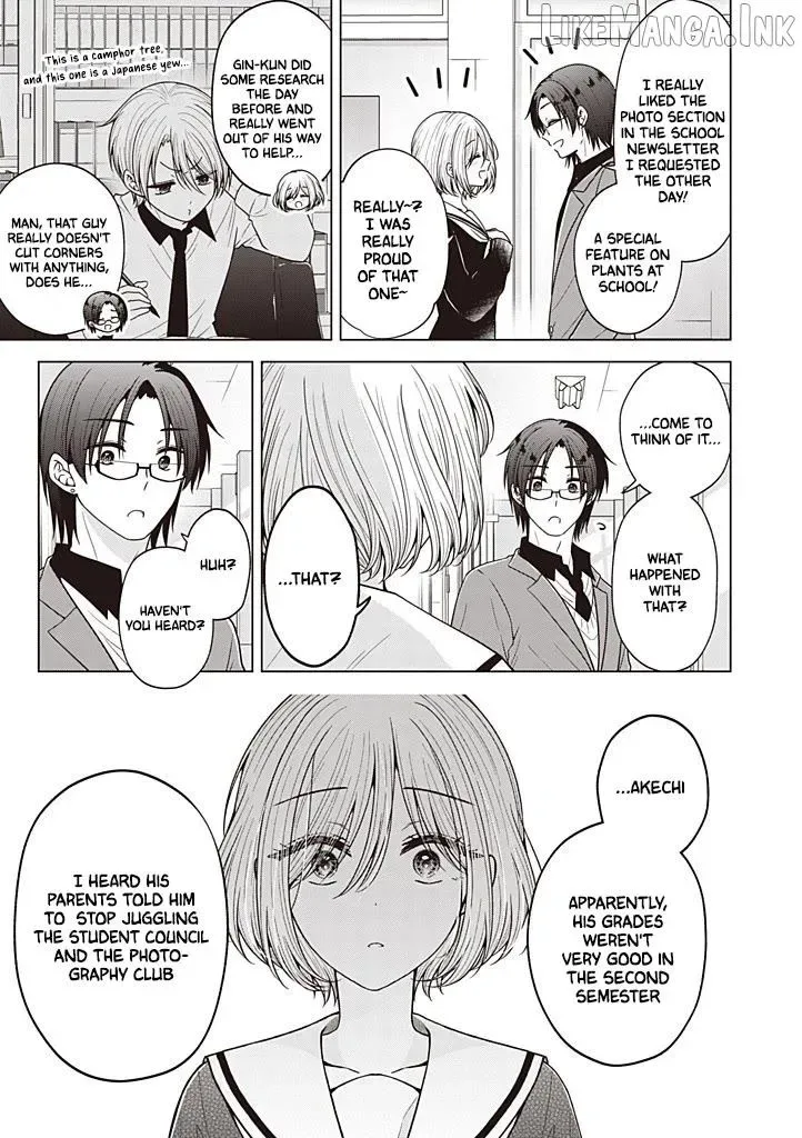 How To Make A "girl" Fall In Love Chapter 117 page 6