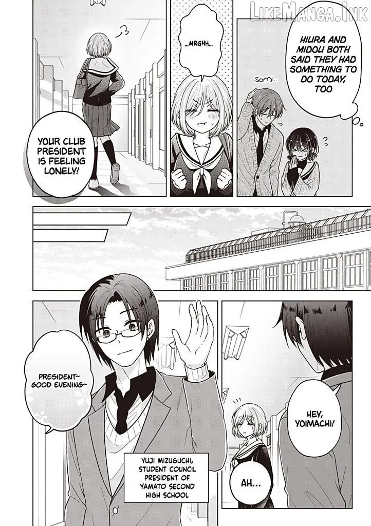 How To Make A "girl" Fall In Love Chapter 117 page 5