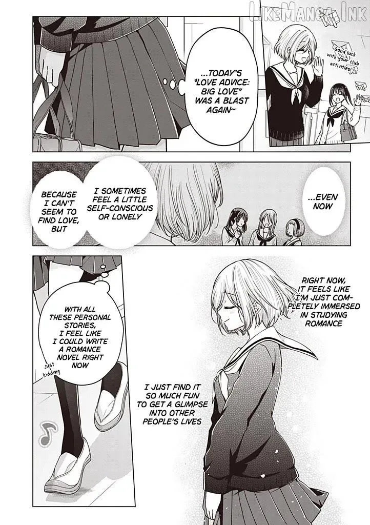 How To Make A "girl" Fall In Love Chapter 117 page 3